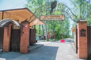 Отдых с рыбалкой в Подмосковье
