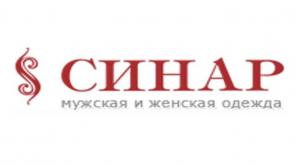 Куплю акции АО «СИНАР»
