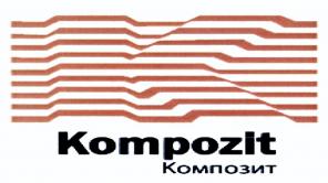 Куплю акции АО «Композит»
