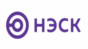 Куплю акции АО «Независимая энергосбытовая компания Краснодарского Края» / АО «Нэск»