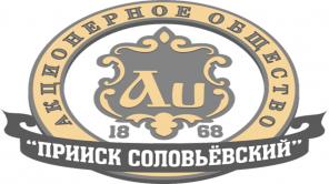 Куплю акции АО «Прииск Соловьёвский»