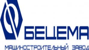 Куплю акции АО «Бецема»