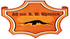 Куплю акции АО им. А.Ю.Юргенса