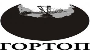 Куплю акции АО «Гортоп»
