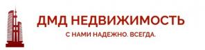 ТРЕЙД-ИН купи новую квартиру взамен старой!