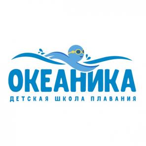 Бесплатное занятие в детской школе плавания «Океаника» филиал в Вешняках