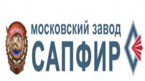 Куплю акции АО «МЗ «САПФИР»