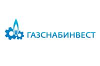 ООО «Газснабинвест» один из крупнейших производителей нефтегазового оборудования и металлоконструкций в России и странах СНГ.