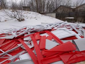 Закупаем неликвиды полимеров