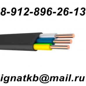 Куплю кабель и провод с хранения