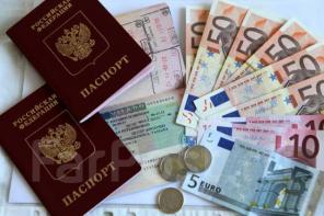 Визовые услуги. Шенгенские Визы. Визы в США. Карта АТЭС