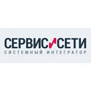 Обслуживание компьютеров в Санкт-Петербурге