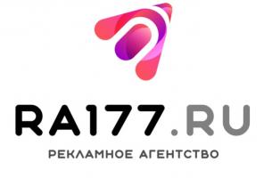 РПК "Наружная реклама. Производство и монтаж