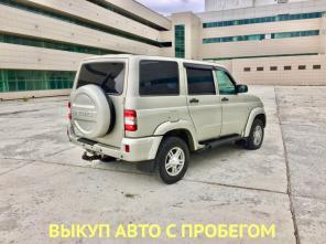 Автовыкуп, срочный выкуп авто, выкуп машин с пробегом, скупка авто после дтп, выкуп иномарок, выкуп мототехники