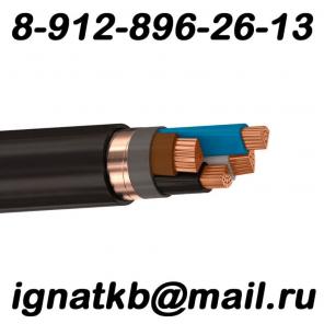 Куплю кабель и провод с хранения
