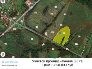 Участок промназначения. Смоленск возле Архиповки а/д Смоленск-Витебск и а/д Москва-Минск