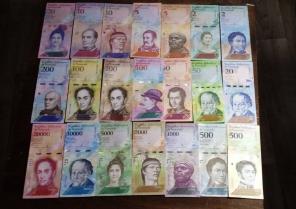 Продаю набор очень красивых портретных банкнот Республики Венесуэла. 1 набор = 21 банкнота. Все разные, все коллекционного состояния.