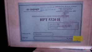 ИРТ-5320Н ЭЛЕМЕР по 4000руб/шт, распродажа