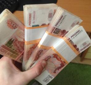 Одобрим кредит наличными от 500 000 до 5 000 000 рублей, не взирая на КИ.
