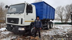 Вывоз строительного и бытового мусора. В день обращения! Москва и область