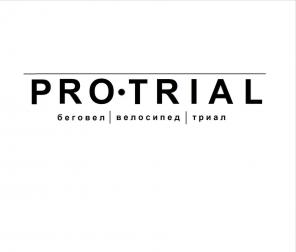  ,    PRO-TRIAL