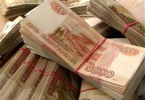 Окажу помощь гражданам России в оформлении банковского кредита