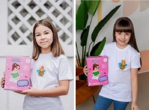 Удивительный Подарок девочке на Новый Год