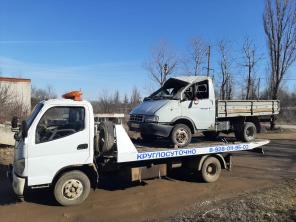 Услуги Эвакуатора Георгиевск