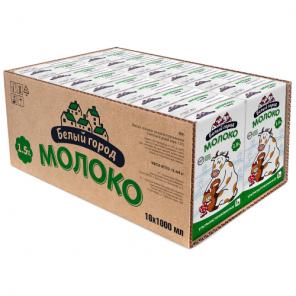 Молоко оптом