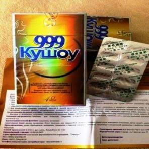 Диеты для похудения с помощью надёжной, программой L-КАРНИТИНА