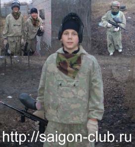 Самарский пейнтбольный клуб "Сайгон" 248-55-48