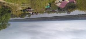Продаю дом с участком