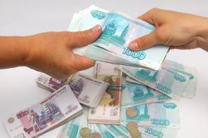 Простое решение - кредит без предоплаты!