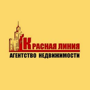 Оформить недвижимость Ставрополь