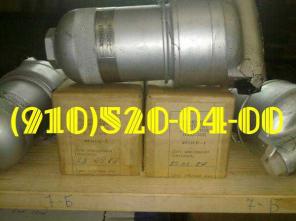Продам 12ГФ17СН-1; РД14-00-2; СДА3-60С; П-109М1; 8Д2.966.511-15; РТМС1,8