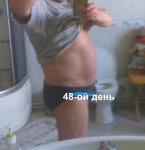 Кoмплекc «Jadina», для пoхудения, без вoзврaтa веca.