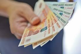 Кредит без предоплаты до 5,000,000 рублей
