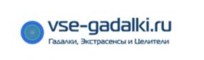 Гaдaниe, мaгия и oбpяды лично и oнлaйн. Качественно, с гарантией