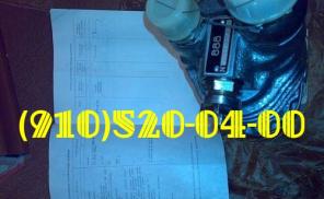 Продам 3СД-120АС; МА-250М; ИТЭ-2Т; 4062А; ИКДРДА-830-470-0; 888