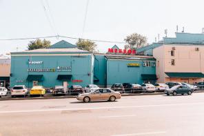 Сдаем торговое помещение с отдельным входом 308,5 м2 в ТЦ «Мебель».