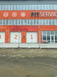 В студии ProDetaling вам смогут оказать полный комплекс услуг для вашего автомобиля