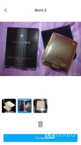     guerlain parure