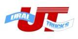Автобусы и грузовики из Германии от компании "URALTRUCKS"