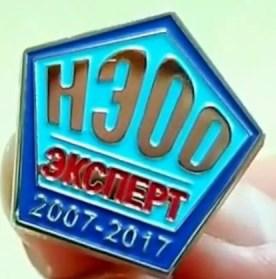 Все виды судебных экспертиз и оценка