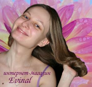 Плацетарная косметика Evinal