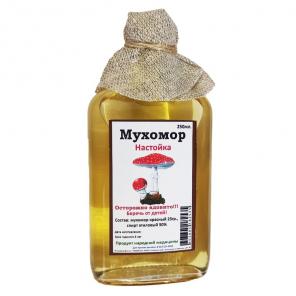 Мухоморы Сушеные сбор 2021 год ноябрь