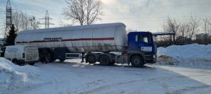 Продаю полуприцеп цистерну для перевозки сжиженных газов