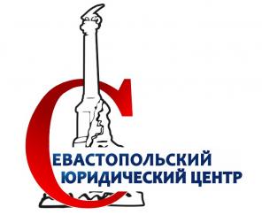 Согласование перепланировок