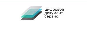 оптимизация документооборота в организации