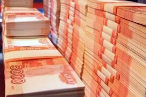 Льготное кредитование для банковских организаций